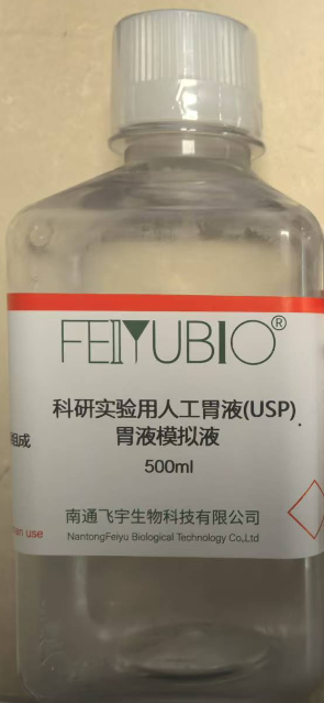 科研實驗用人工結(jié)腸液(無菌)，結(jié)腸模擬液